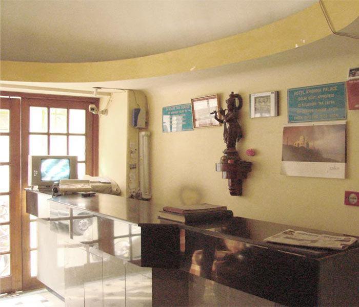 Hotel Krishna Palace Νέο Δελχί Εξωτερικό φωτογραφία